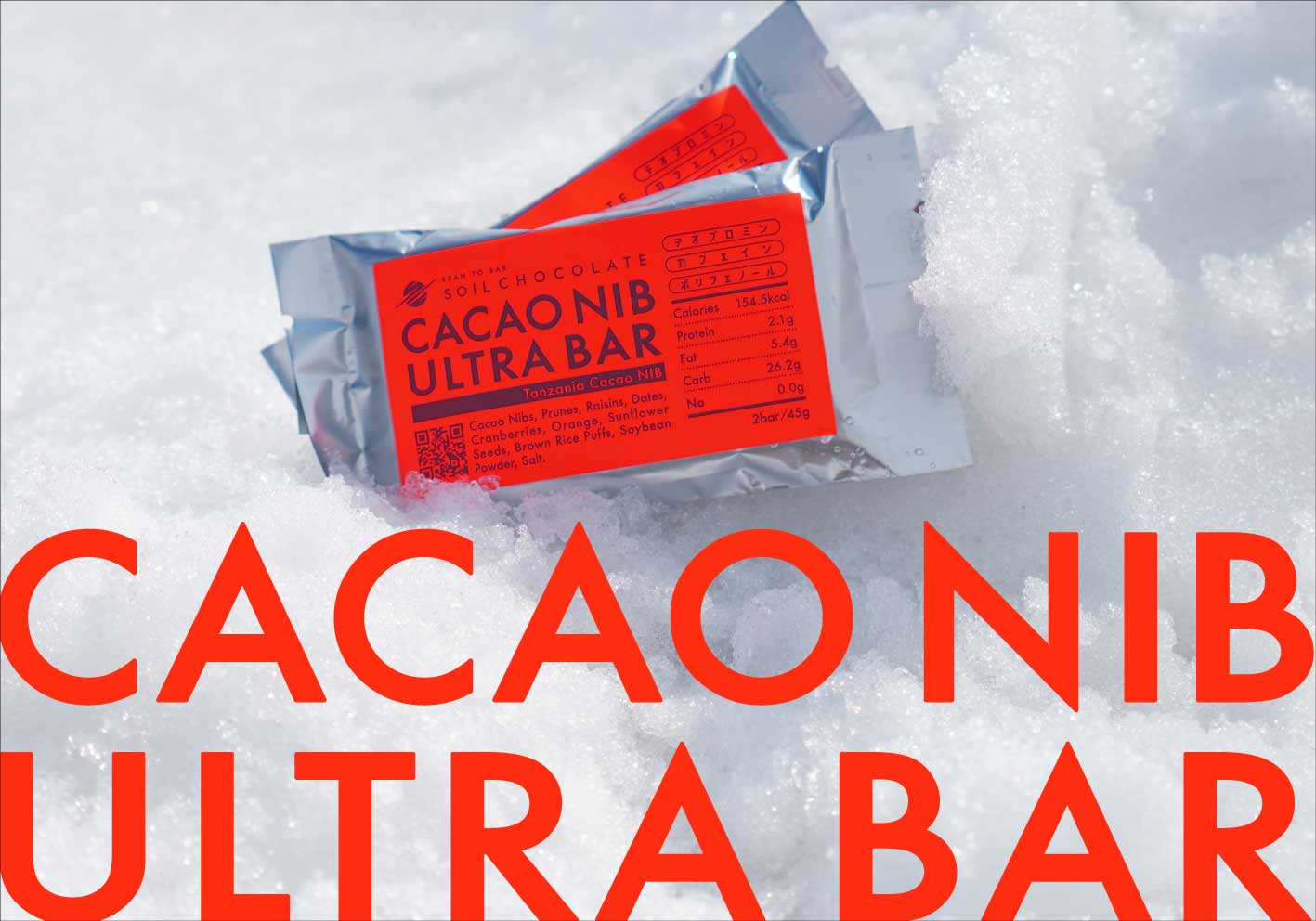 CACAONIB ULTRA BAR